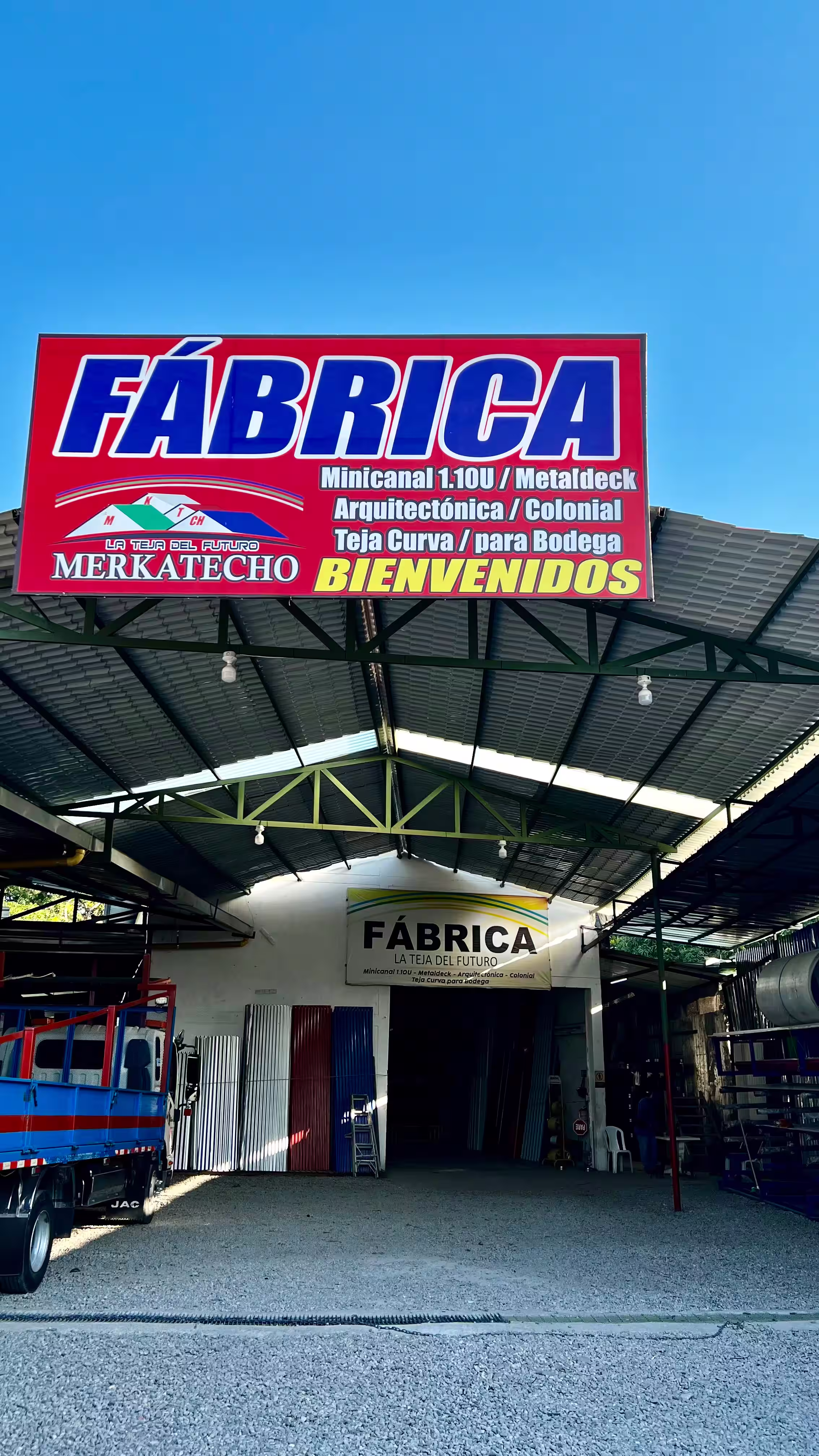 Detalle interior sede Sede Principal